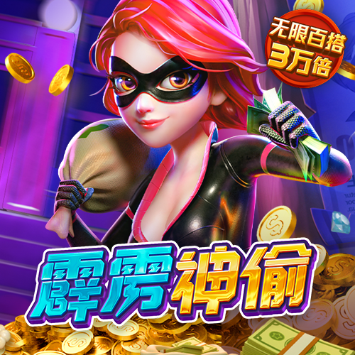 港澳宝典11133cσm查询