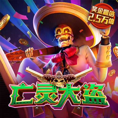 2121非凡体育网页版登录
