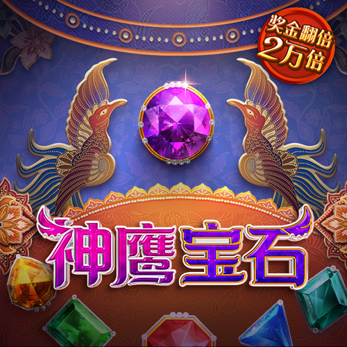 皇冠现金官网网站