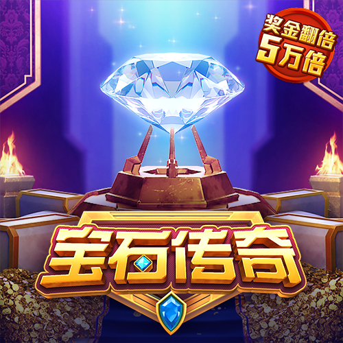 米乐m6官网登录入口