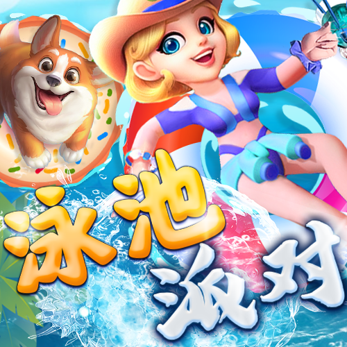 c7c7官方正版下载入口