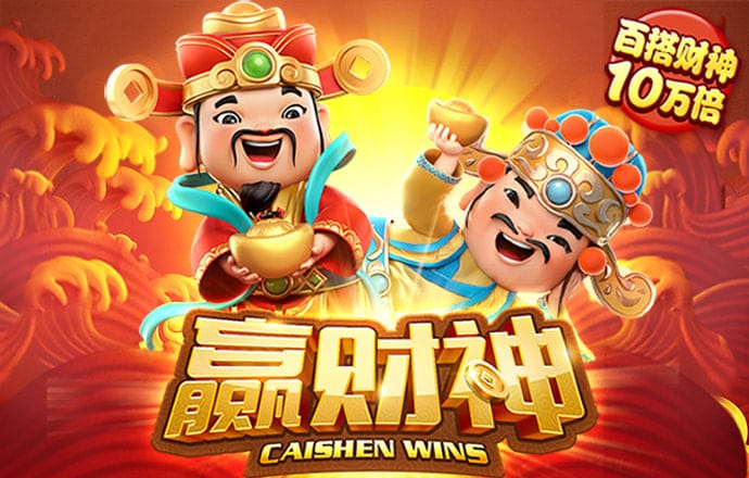 爱发体育官网app
