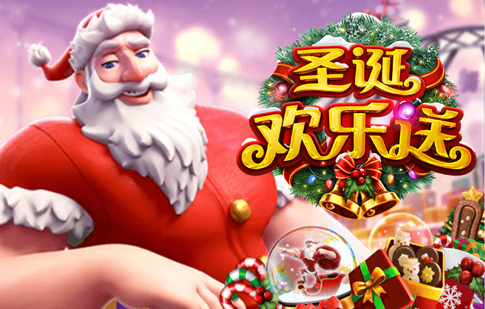 宾果彩票网最新版下载