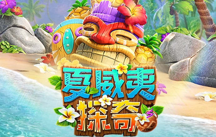 韦博体育app官方下载
