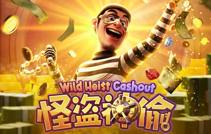 pc加拿大飞飞专业预测
