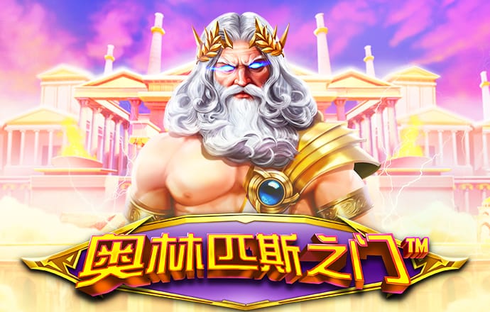 新澳精准资料免费提供网