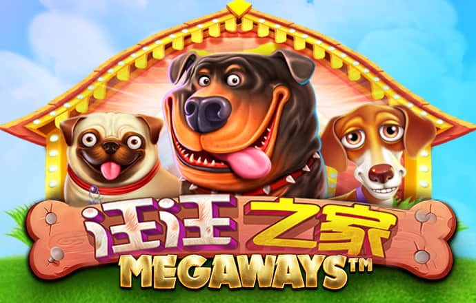 55世纪平台是合法的吗
