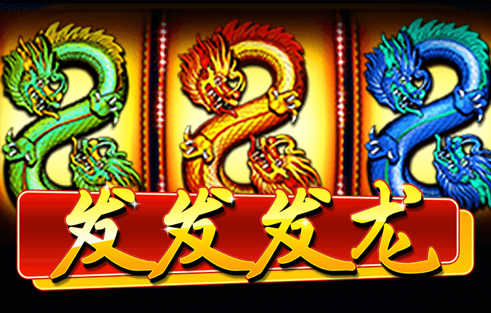 火博体育app