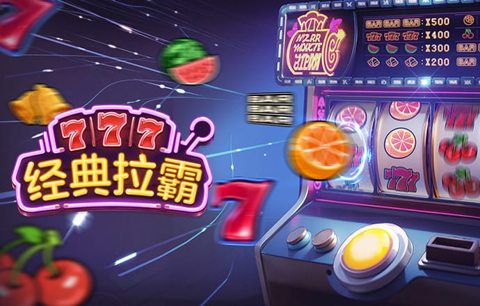 ak体育官网下载