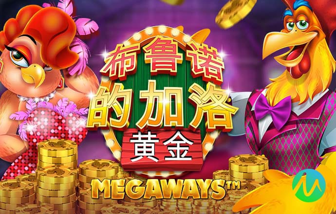 贝博体育网页版