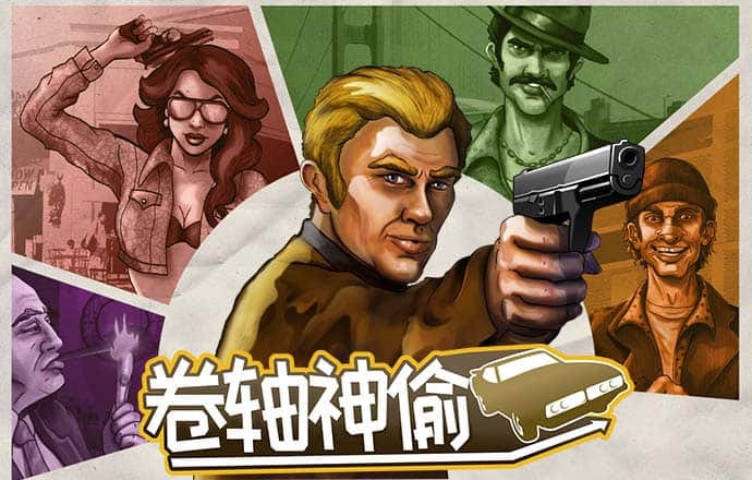 bc体育登录