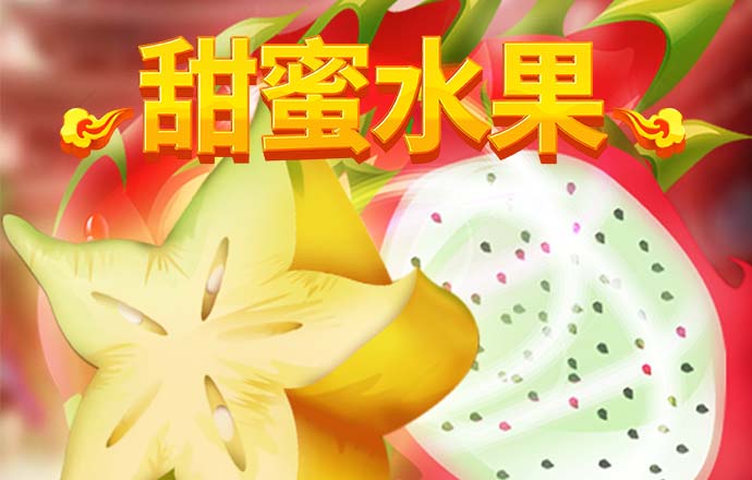 博鱼综合体育