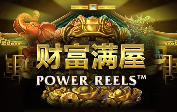 澳门六门彩网金牛版