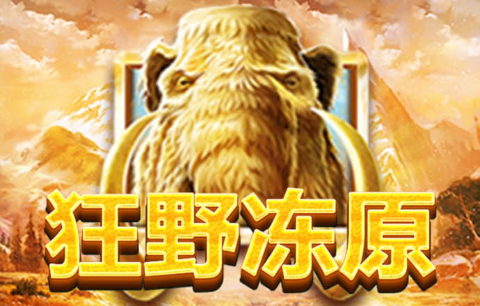 kaiyun体育app手机下载