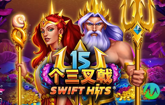 三亿体育网页版