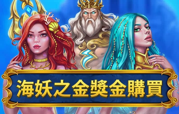 云开·全站APPky体育官方平台
