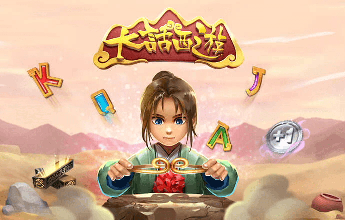 9001cc金沙以诚为本