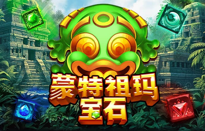 爱发体育平台入口